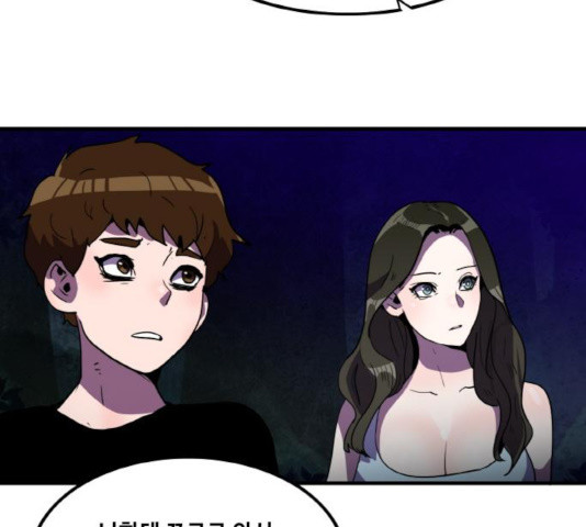 1632624055387vdhfwq02h3j.jpeg