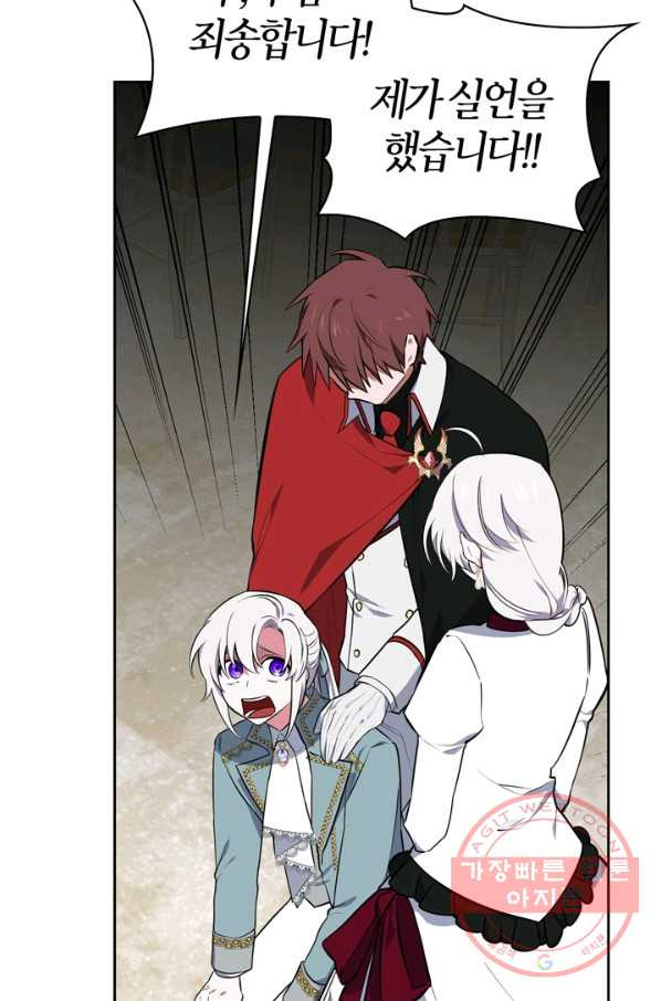 1632621814565dxekqgcdrm8.jpeg