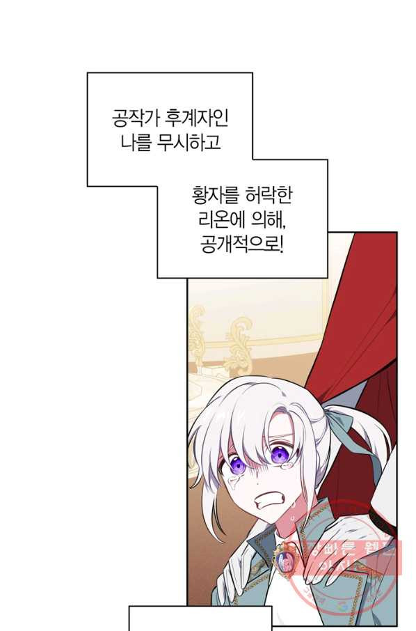 1632621815081g0so4dniruw.jpeg