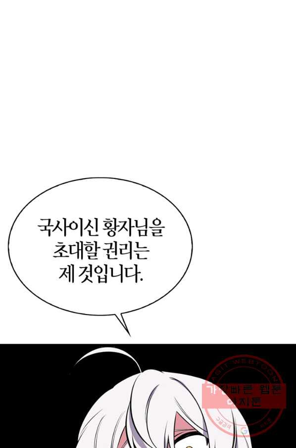 16326218174457lr3jqfz8pm.jpeg