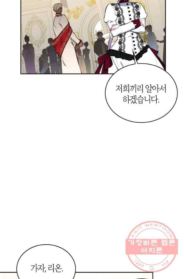 1632621818164kr9gzprbmol.jpeg
