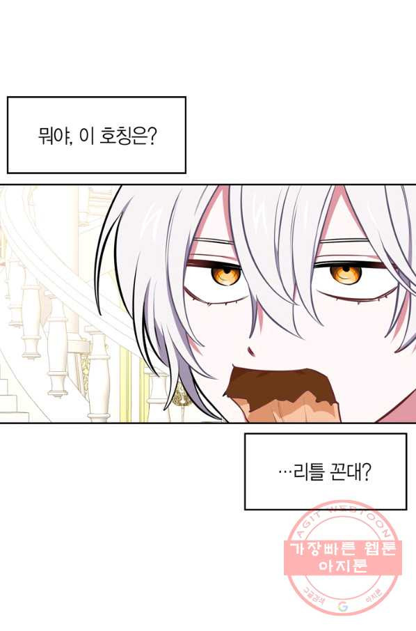 1632621819708lp2xyz67ou.jpeg