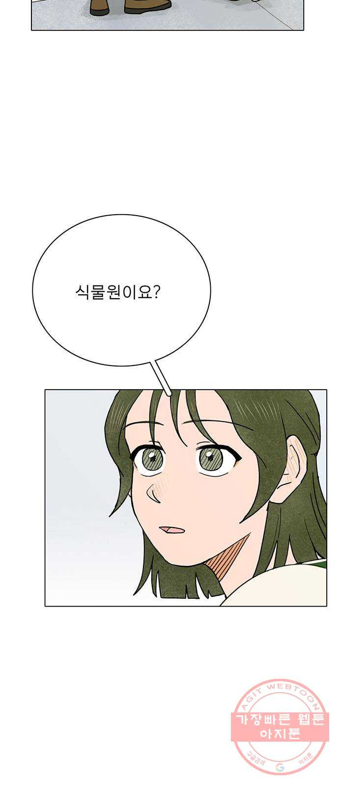 1632624438322ofbmh69jqve.jpeg