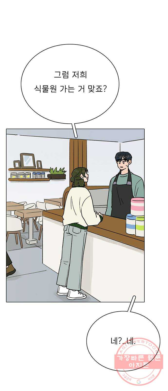 1632624439575kjhmy36idjo.jpeg