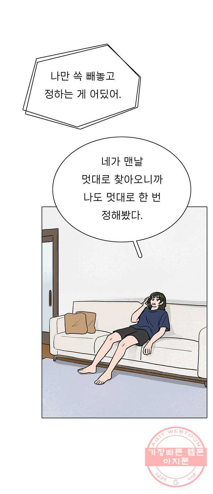 1632624439994e932jitphr4.jpeg
