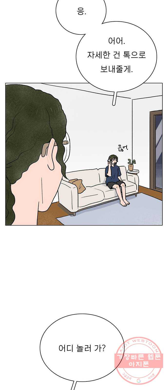 1632624440410ztm8crn3yxg.jpeg