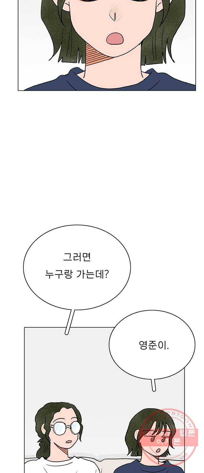 1632624440727by6cueiwdtq.jpeg
