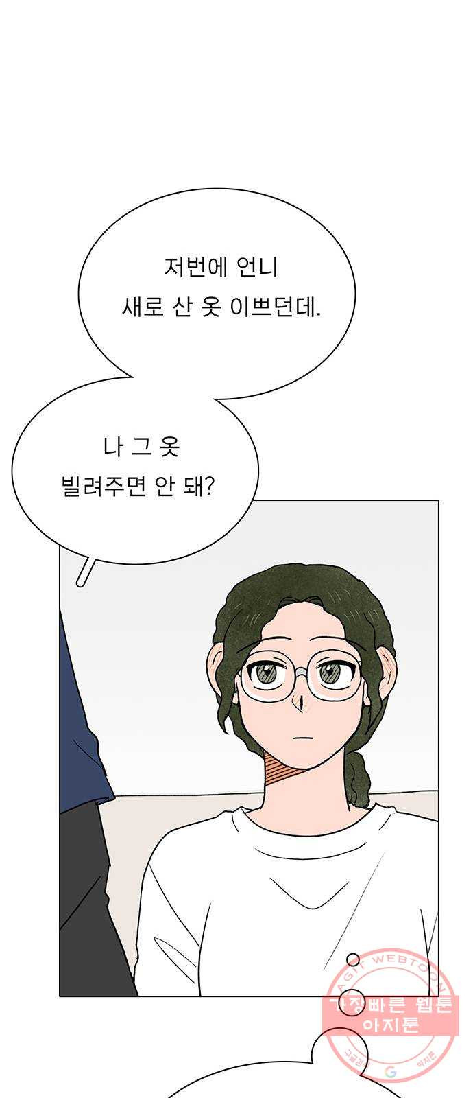 16326244414769cjrk18dhen.jpeg