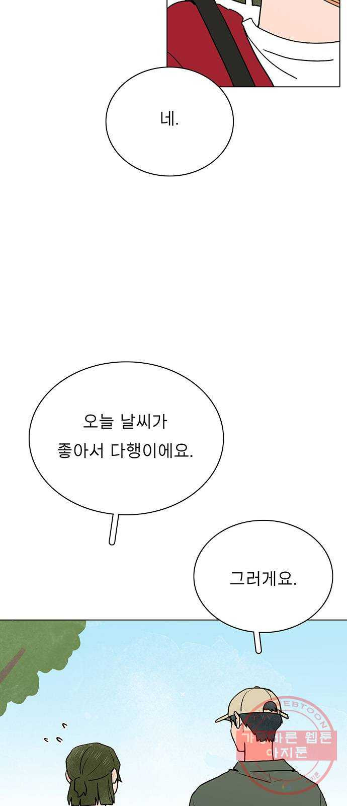 16326244425275qehnegw3db.jpeg