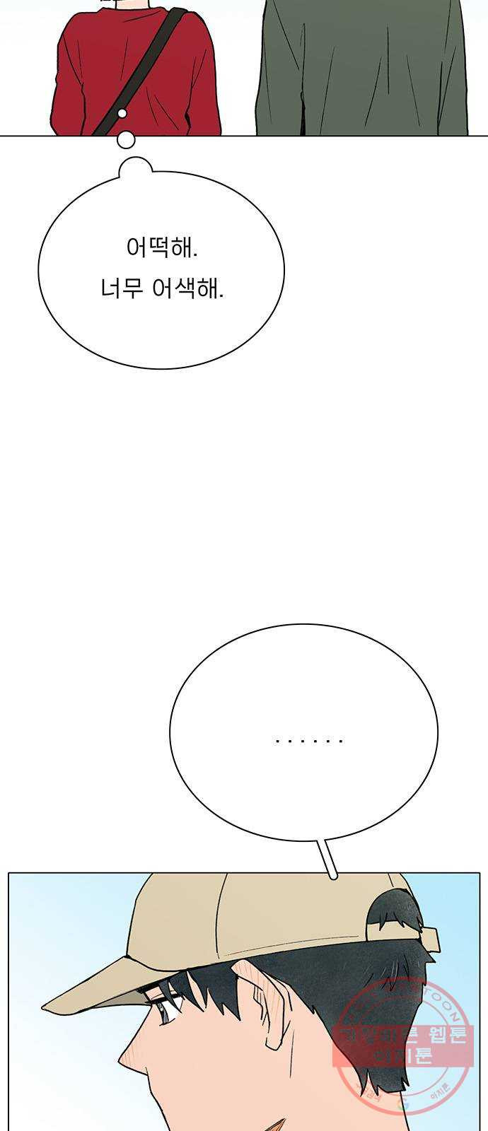 16326244426280d366vk24j5.jpeg