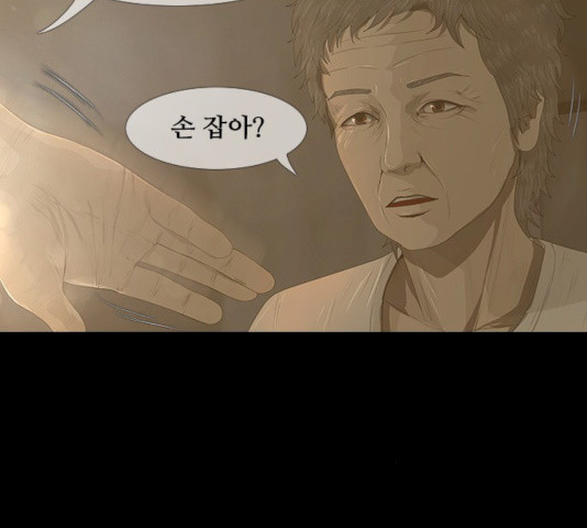 1632626306731bk9p2lk5sys.jpeg