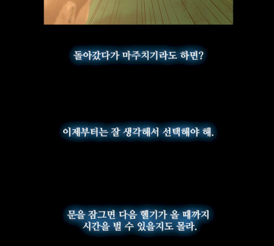 1632626309027kzkzwykzxq.jpeg