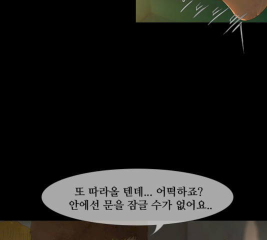 1632626310833v6gjb1rely.jpeg