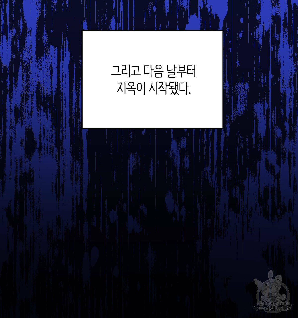 1632714499383fb887nmh3jh.jpeg