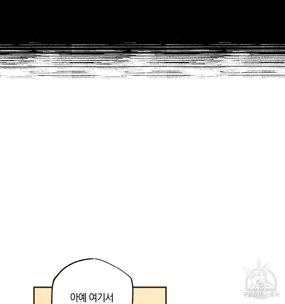 163271449968635lr911954c.jpeg