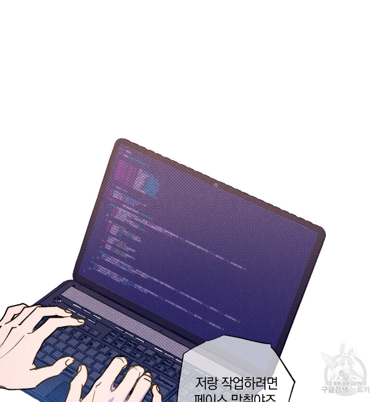 16327145003994lu0rz8rfhk.jpeg