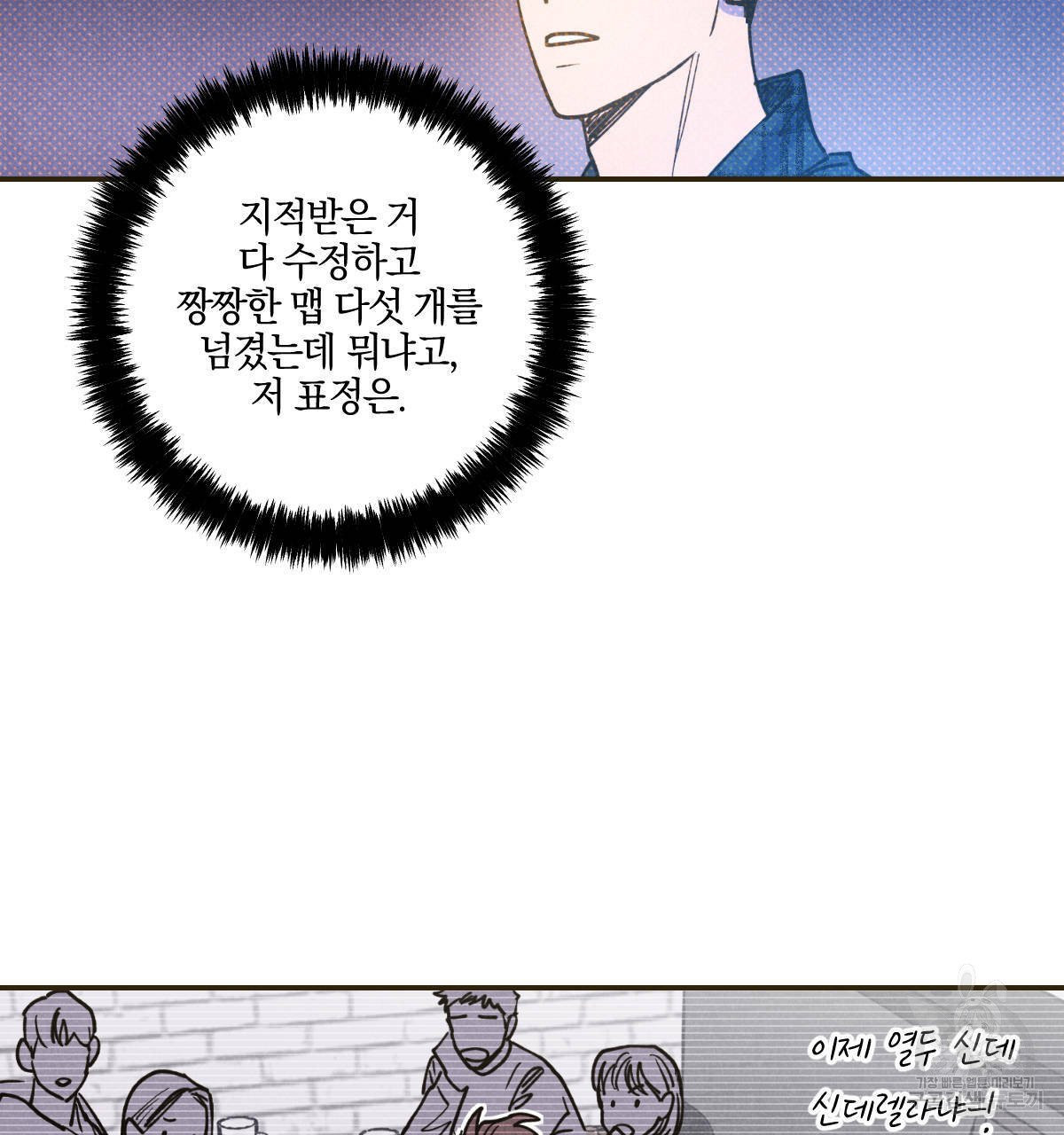1632714501652zg58gis23p.jpeg