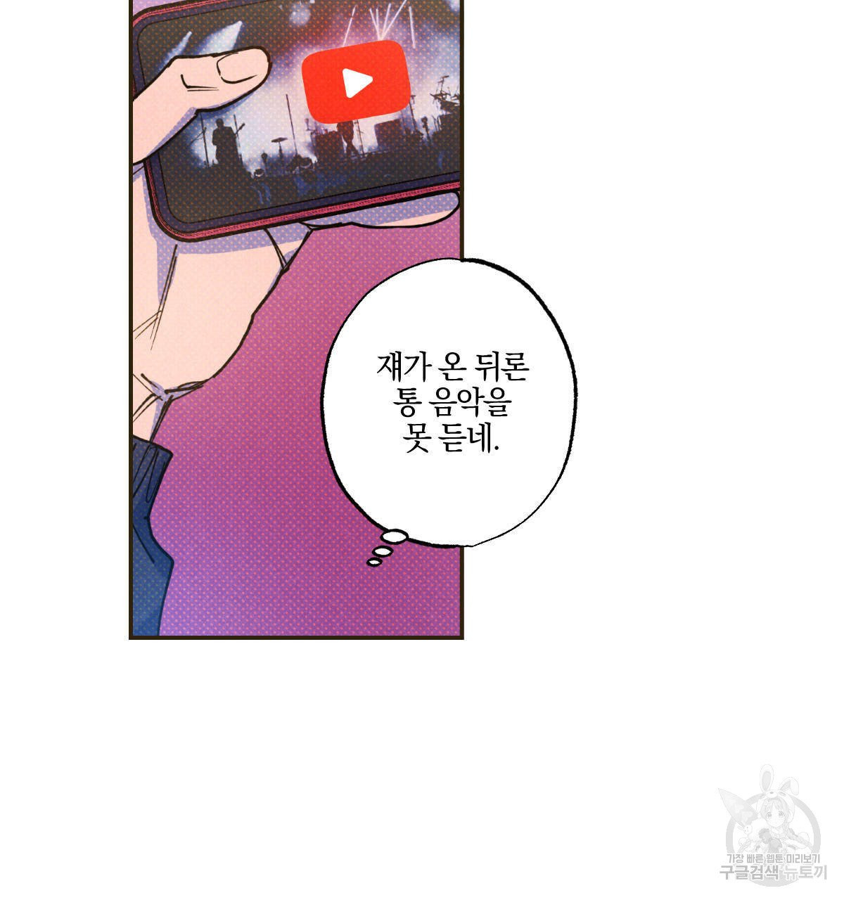 1632714502261g2ra930qr3r.jpeg
