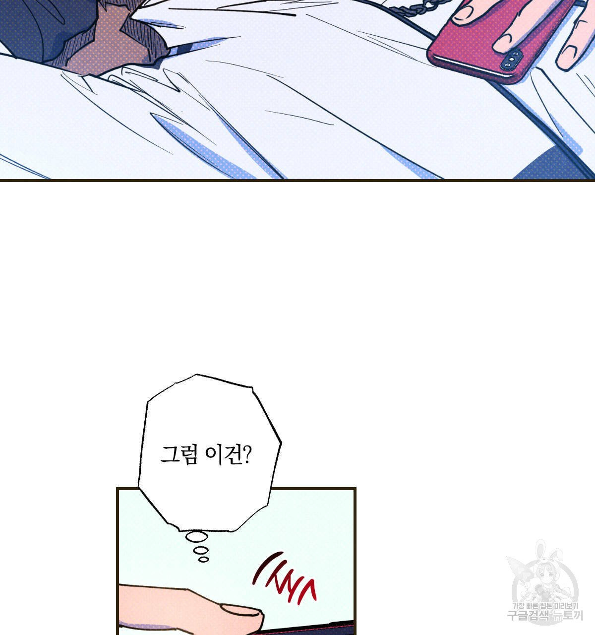 1632714503195jd9jkr0p0es.jpeg