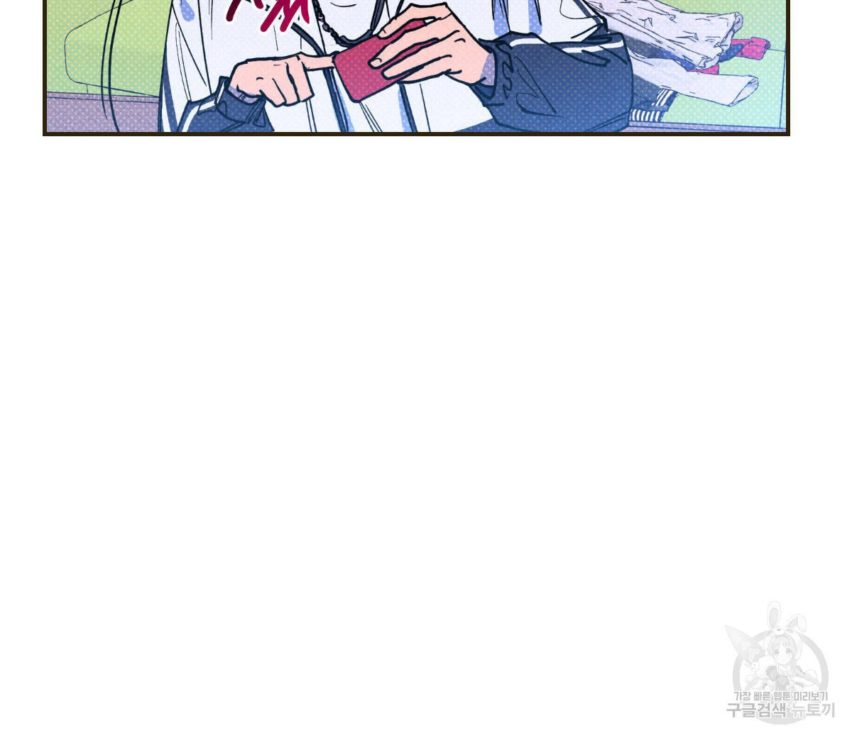 1632714503606afm7xuhdbc9.jpeg
