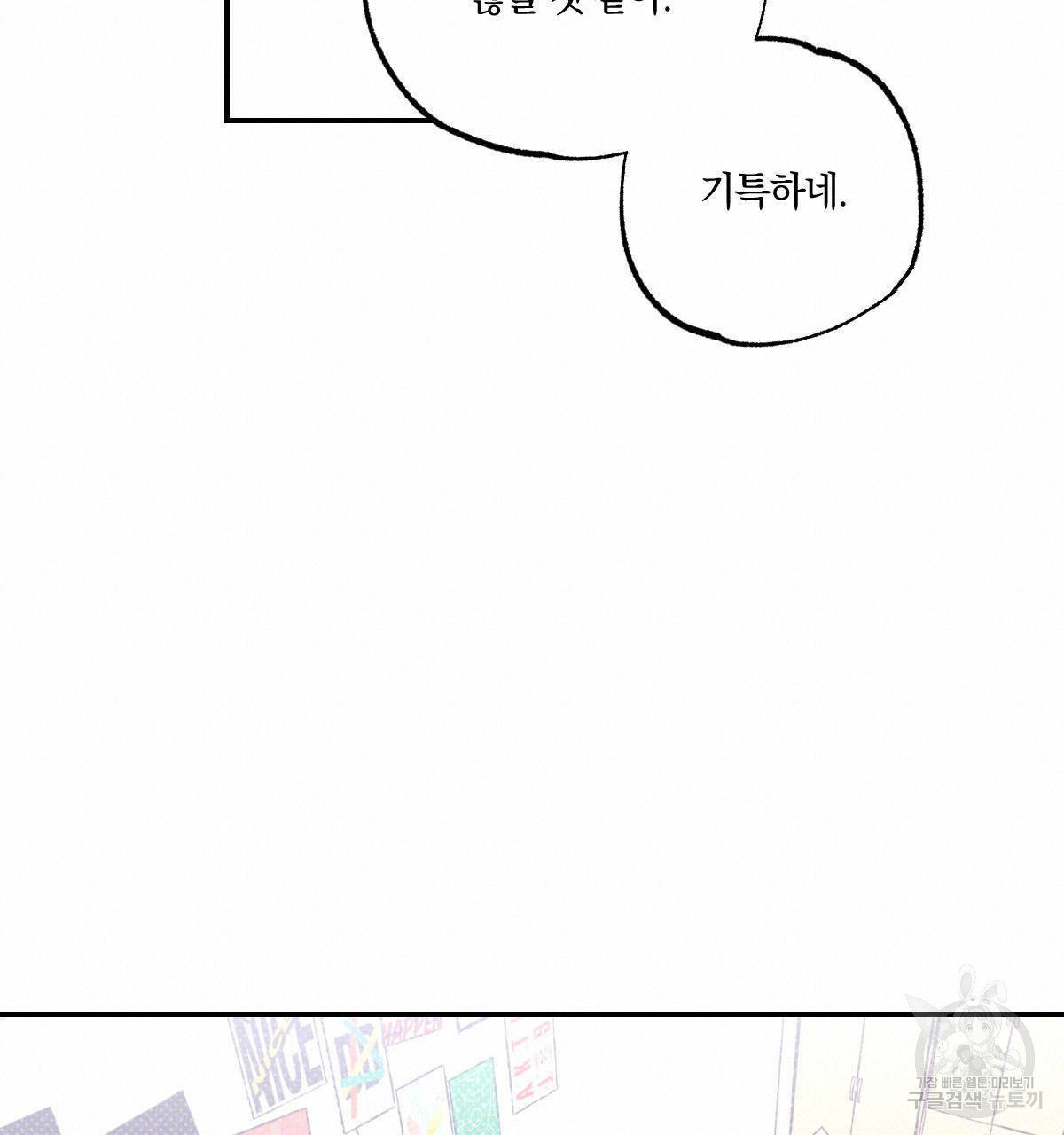 1632714507871y9eah91jg1.jpeg
