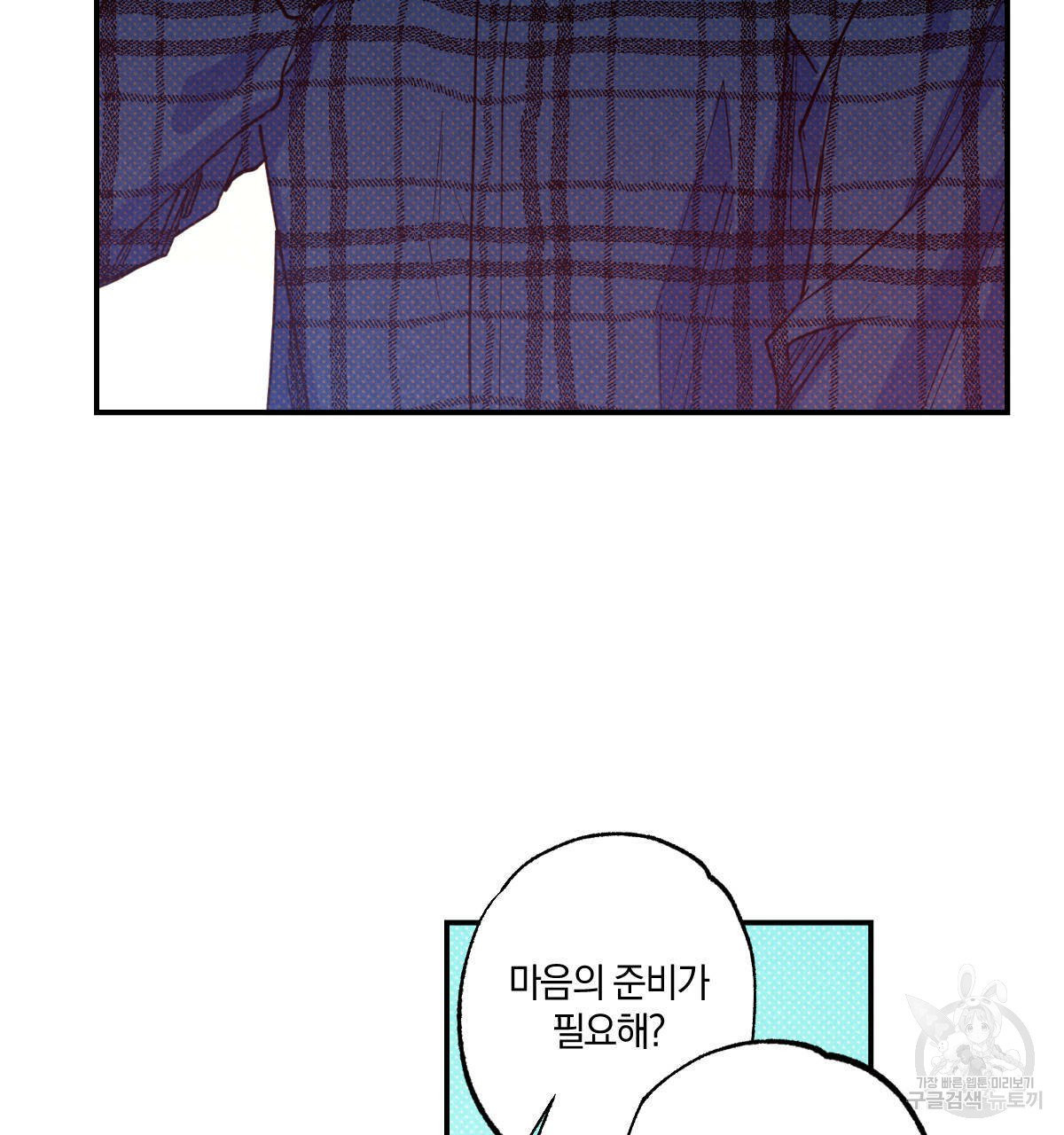 1632714508378i8sje12lrq.jpeg