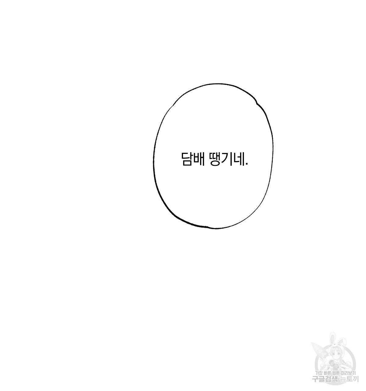 1632714511214a4nc6h9dge.jpeg