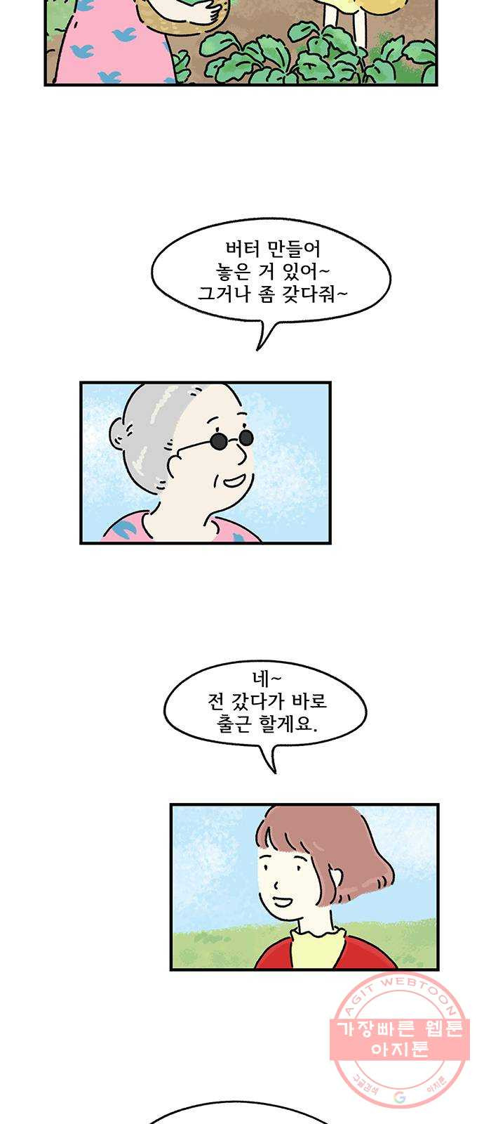 1632711779902hbseguhmsjr.jpeg