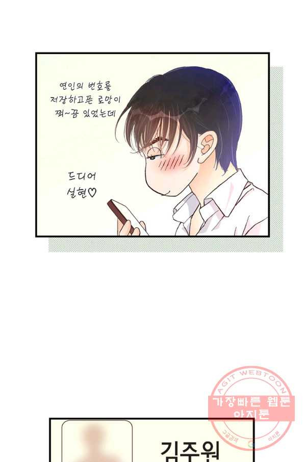 1632711593758zc1yzuo9xu.jpeg