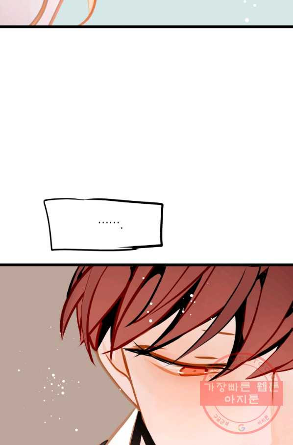 16327996604139aajo4ofcq.jpeg