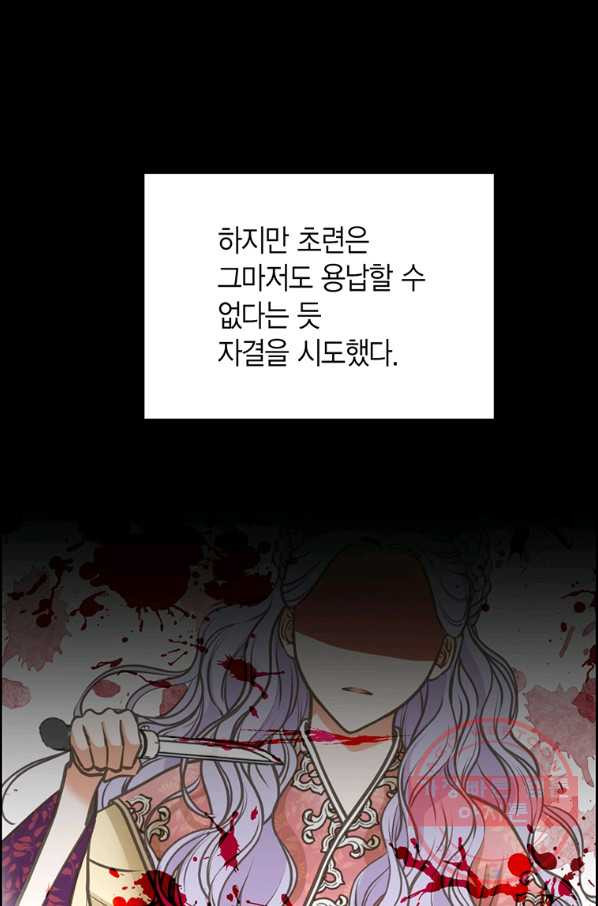 16328714084990ss4gz86xum.jpeg