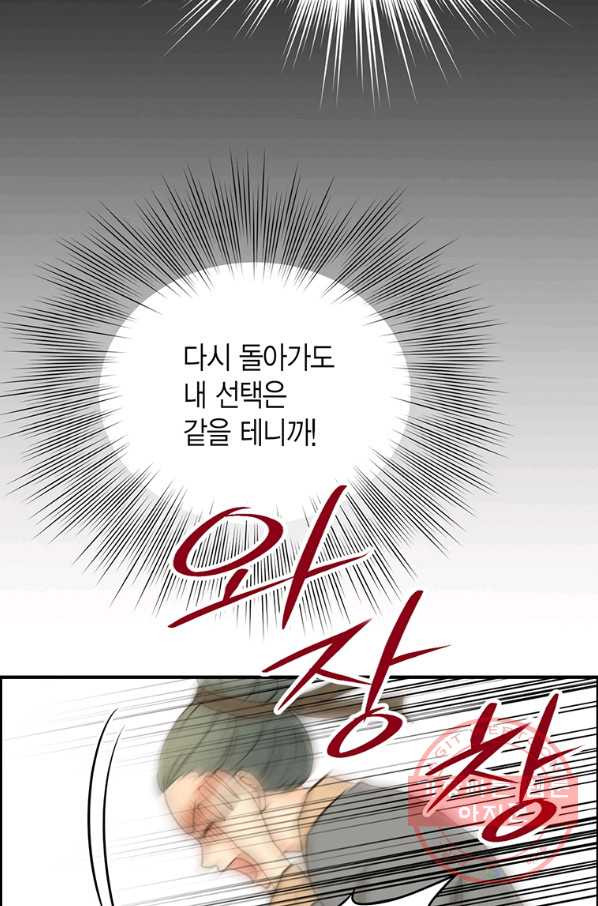 163287140883052mn4etjiu6.jpeg