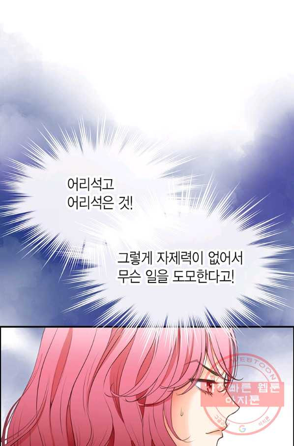 16328714102157mc1t9e77h.jpeg
