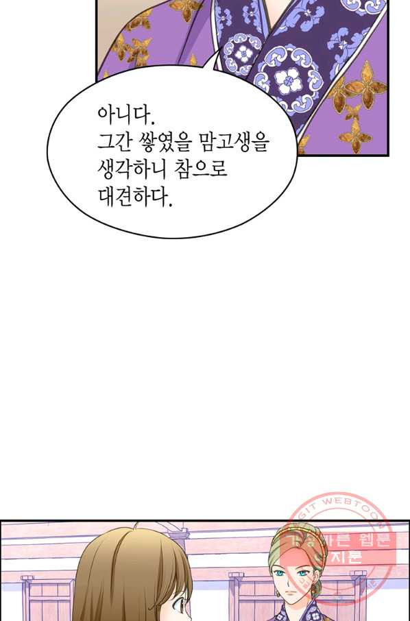 1632871411784240qyhqjnj9.jpeg