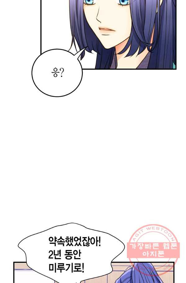 1632871412863dg979dj3ztw.jpeg