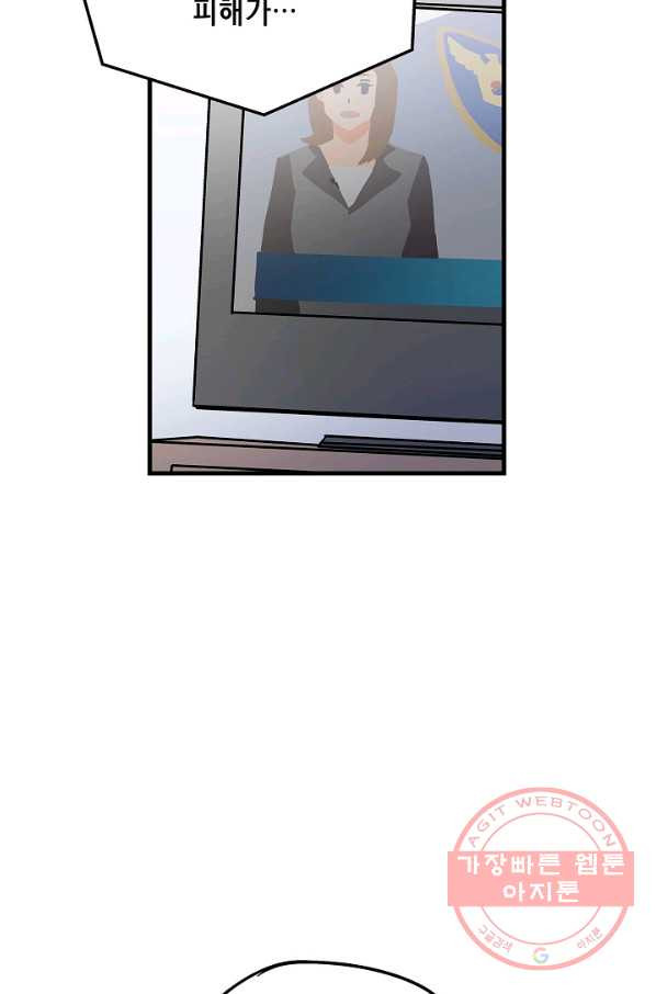 163296541576325mrgbmjrbk.jpeg