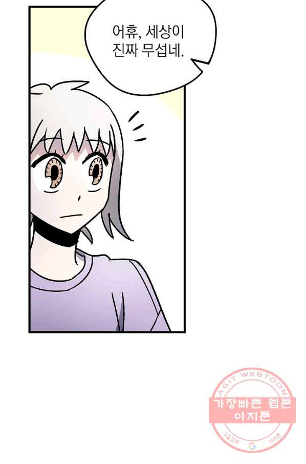 1632965415872pgkb2ttfi1.jpeg