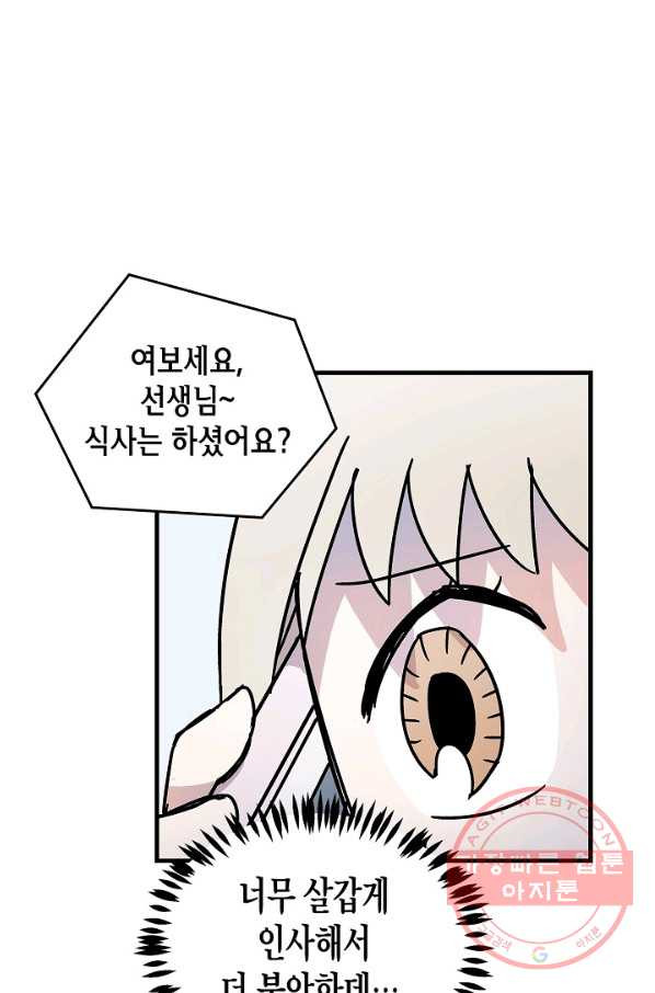 1632965417529ynv85wp436.jpeg