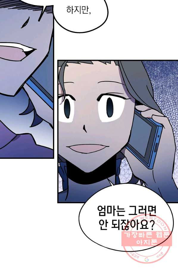 16329654204238ooi7qd3ljw.jpeg