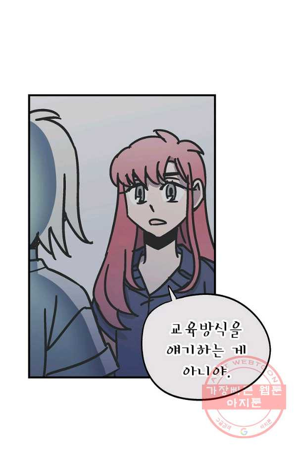 1632965421144bmzu61p1omu.jpeg
