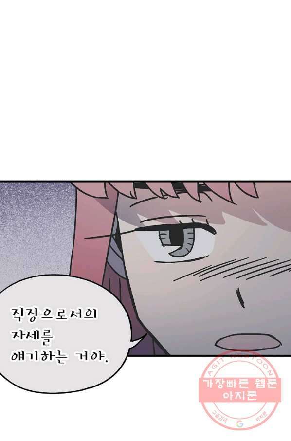 1632965421246n9jz0b9fuga.jpeg