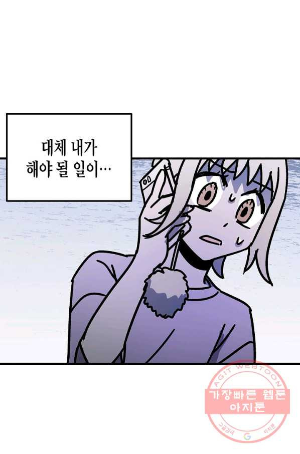 1632965421349y1knntdtj7.jpeg