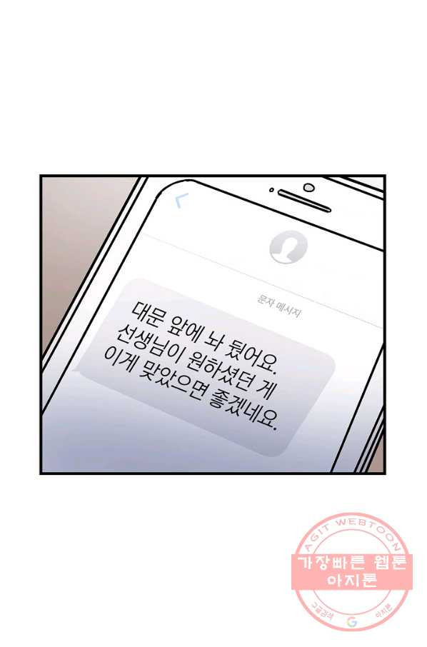 1632965422581z899h53nugn.jpeg