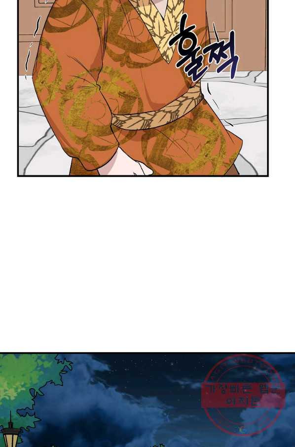 1632966071962avasu6k0tmr.jpeg