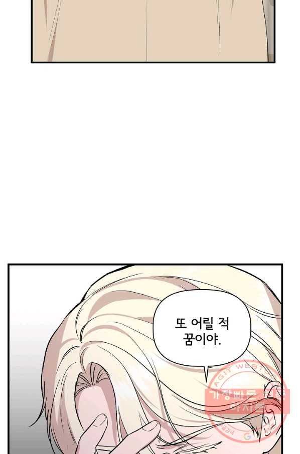 1632966072593ot4i1ubjlu.jpeg