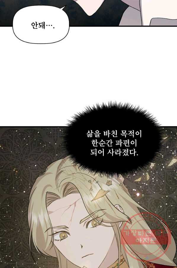 16329660744142se822umf7a.jpeg