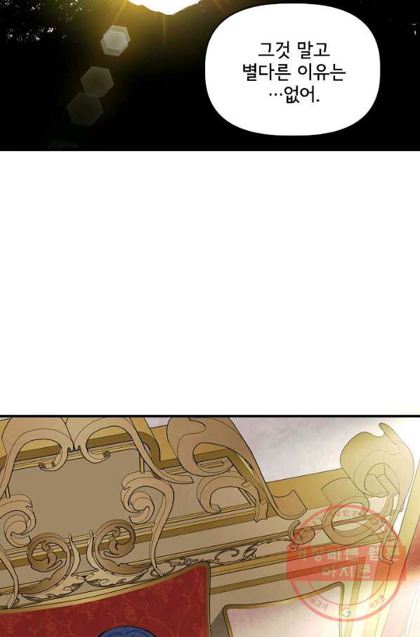 16329660751822k59bivteic.jpeg