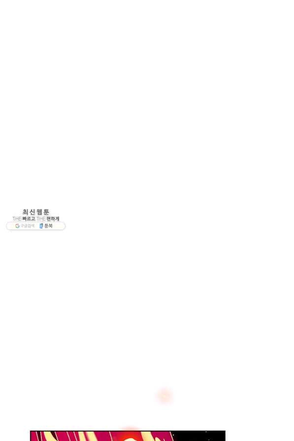 1630803519856xiei92mq2x.jpeg
