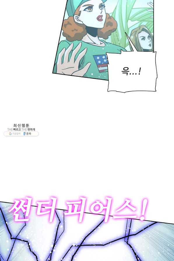 1630803520273p8mld6dgq5.jpeg