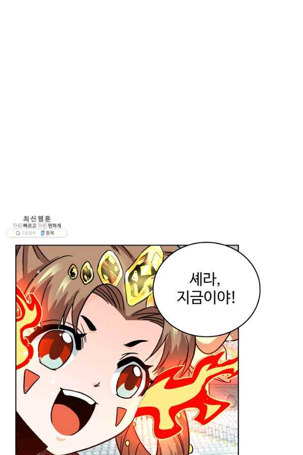 1630803520695yxtachn2ftd.jpeg